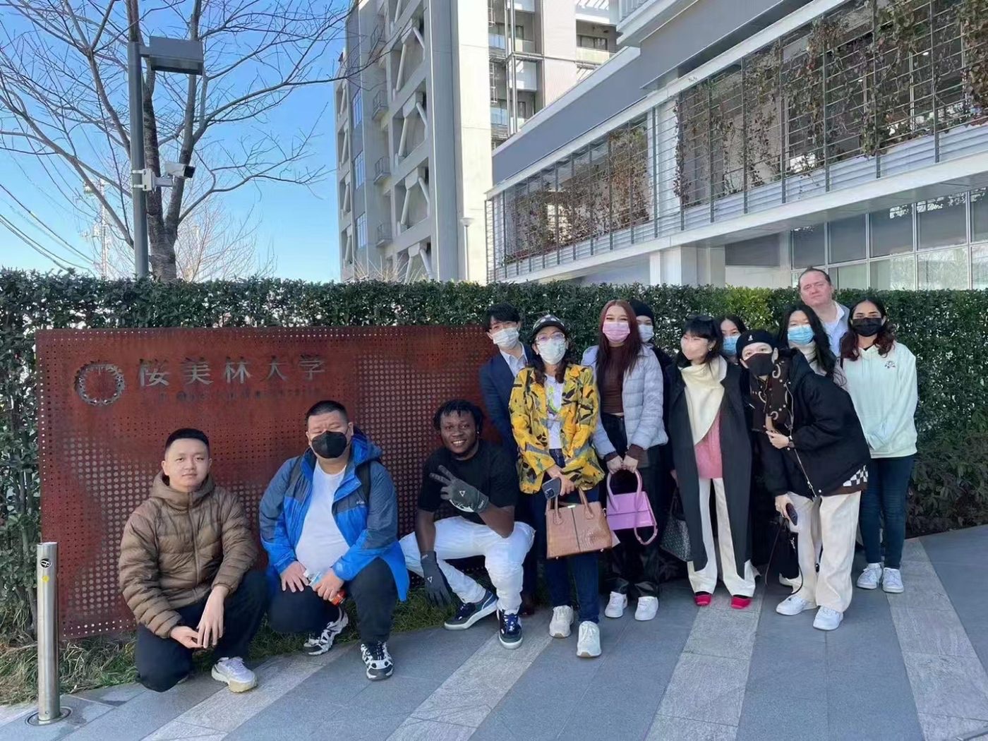 兰实大学国际化活动现场